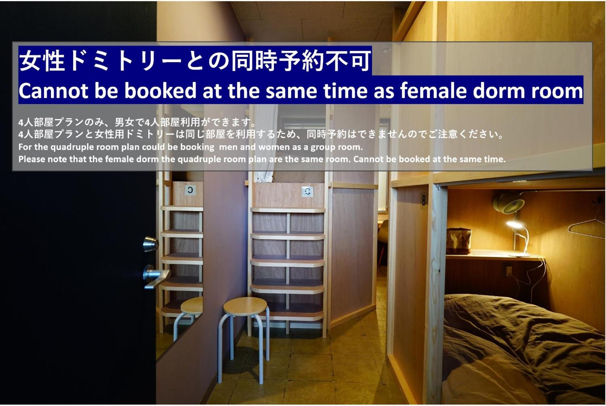 Hotel La Union Fukušima Exteriér fotografie